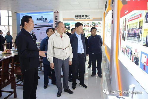 中山市市長(zhǎng)到我縣交流對(duì)接?xùn)|西部扶貧協(xié)作工作 推動(dòng)物業(yè)興建與運(yùn)營(yíng)管理合作