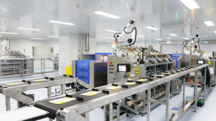 智造升級(jí)·品質(zhì)領(lǐng)航 | 數(shù)字化管理賦能研發(fā)創(chuàng)新，中山美妝實(shí)現(xiàn)效益與品質(zhì)雙突破