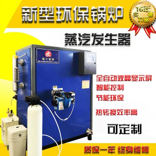 通用設(shè)備修理 守護(hù)工業(yè)運(yùn)轉(zhuǎn)的基石，探秘第139頁的共性與匠心