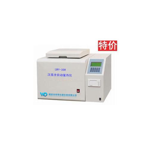 通用設備修理 保障生產效率的最后一環